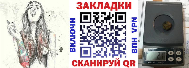 Как найти наркотики Новая Ляля OMG вход APVP Амфетамин Мефедрон Канабис COCAIN ГАШИШ
