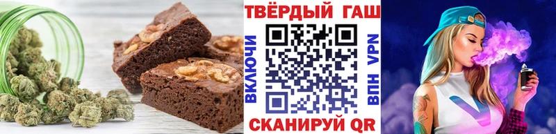 как найти   Новая Ляля  Canna-Cookies марихуана 