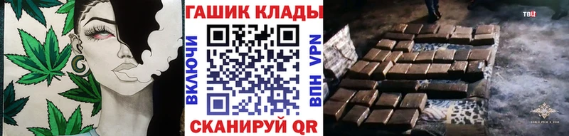 сайты даркнета наркотические препараты Новая Ляля ГАШИШ гашик