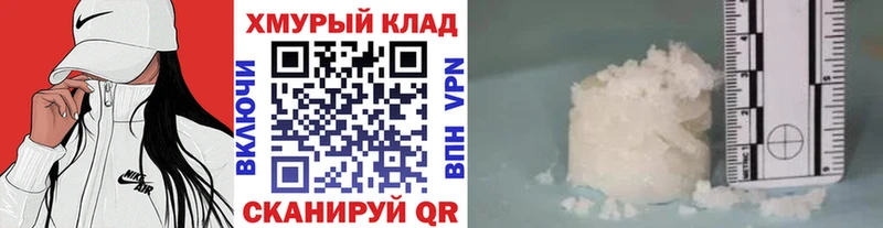 это телеграм  omg рабочий сайт  Новая Ляля  Героин VHQ 
