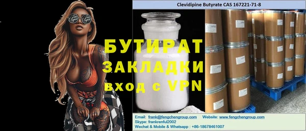 героин Аркадак