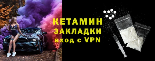 бошки Арсеньев