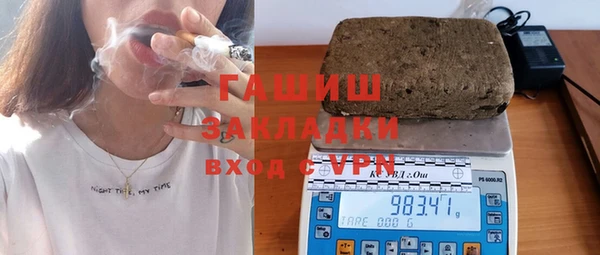 героин Аркадак