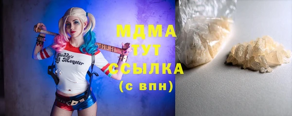 героин Аркадак
