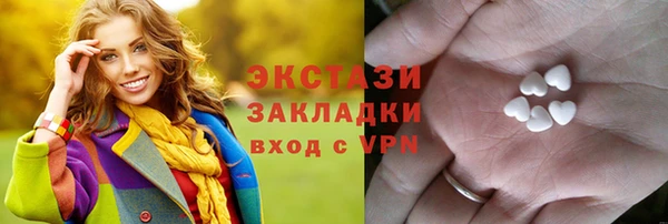 героин Аркадак