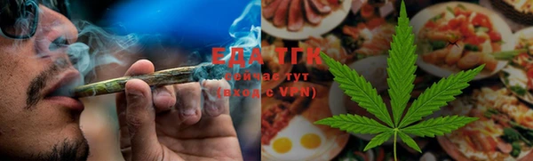 бошки Арсеньев