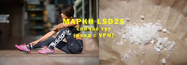 мефедрон Каменка