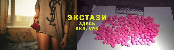 бошки Арсеньев