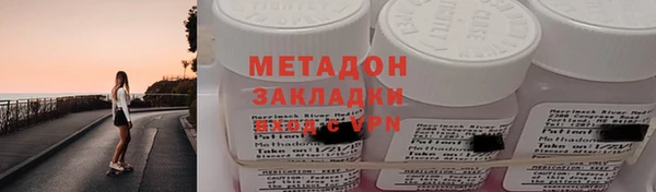 бошки Арсеньев