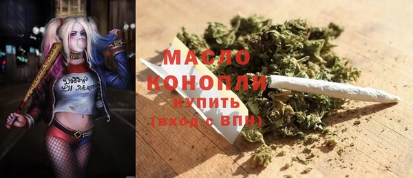 героин Аркадак