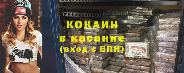СК Армянск