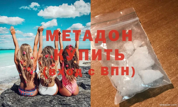 героин Аркадак