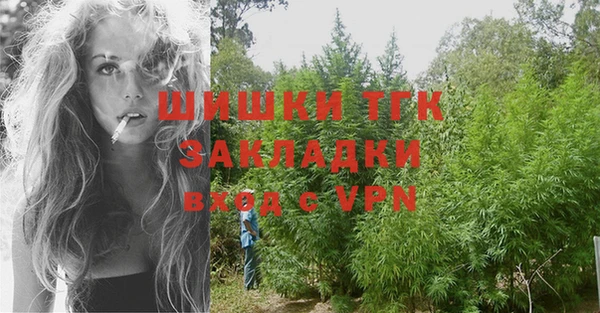 СК Армянск