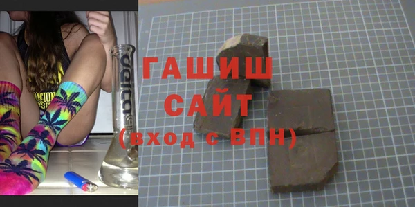 героин Аркадак