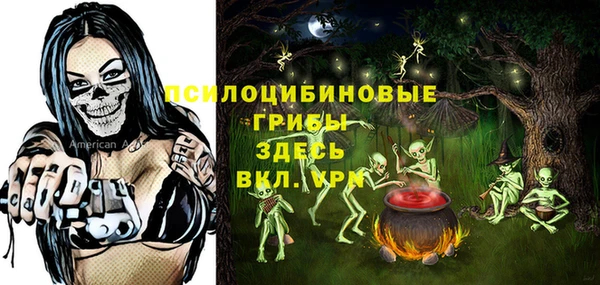 каннабис Алзамай