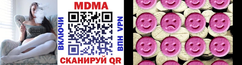 kraken как зайти  Новая Ляля  МДМА VHQ 